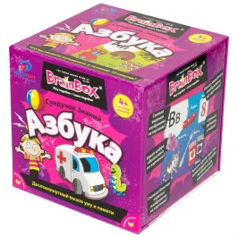 Сундучок знаний BrainBox: Азбука картинка 326248 - МосИгра